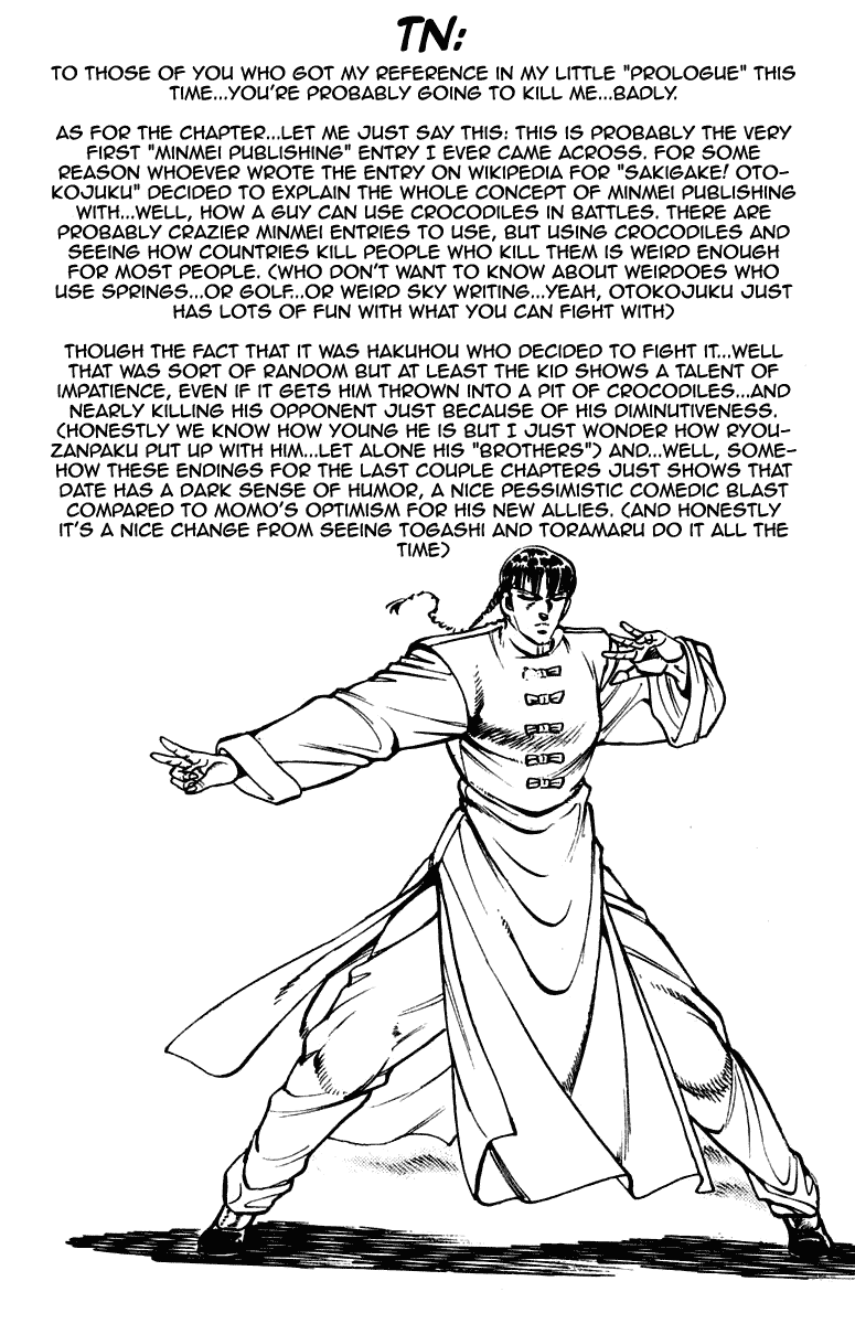Sakigake!! Otokojuku Chapter 262 page 20 - Chapter 262