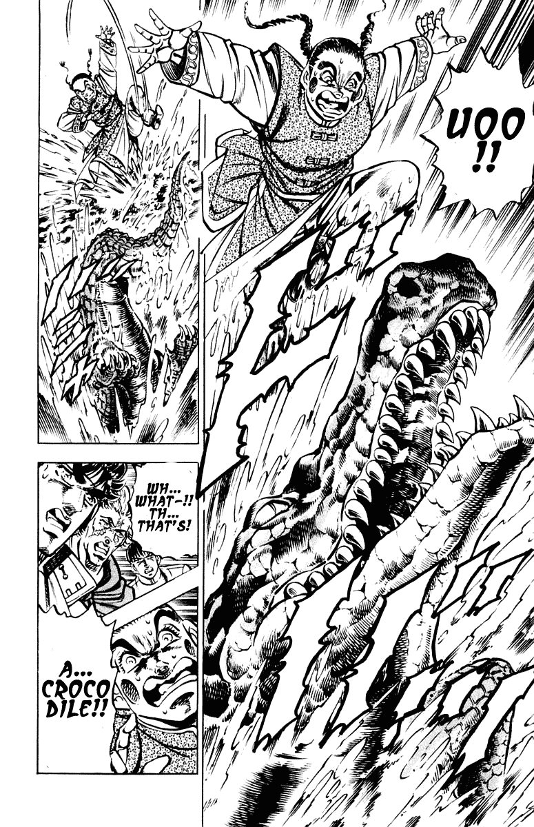 Sakigake!! Otokojuku Chapter 262 page 8 - Chapter 262
