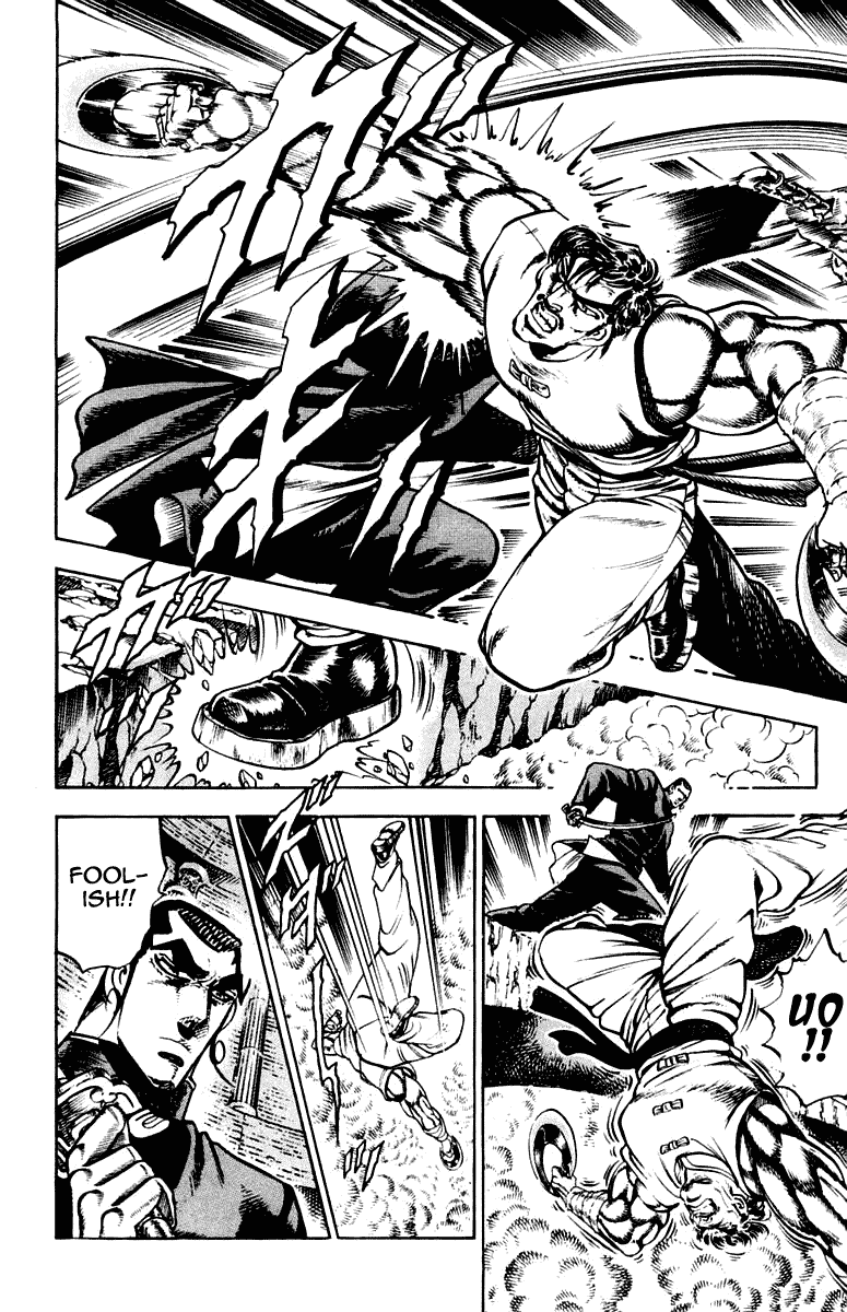 Sakigake!! Otokojuku Chapter 263 page 10 - Chapter 263