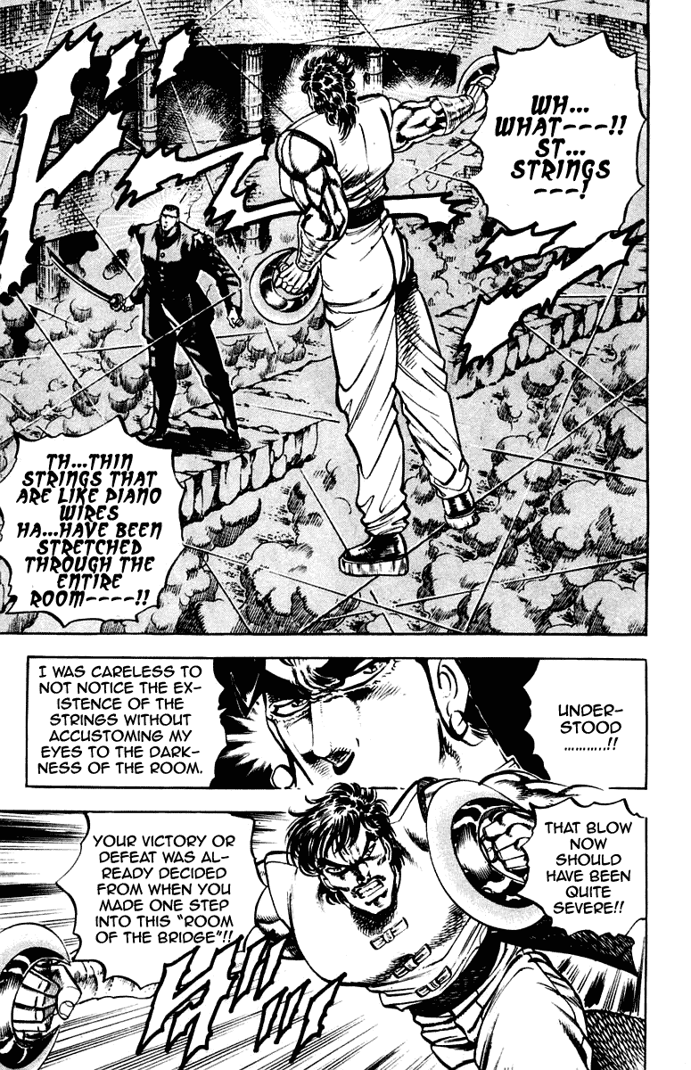 Sakigake!! Otokojuku Chapter 263 page 13 - Chapter 263