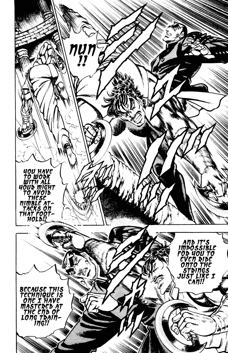 Sakigake!! Otokojuku Chapter 263 page 14 - Chapter 263