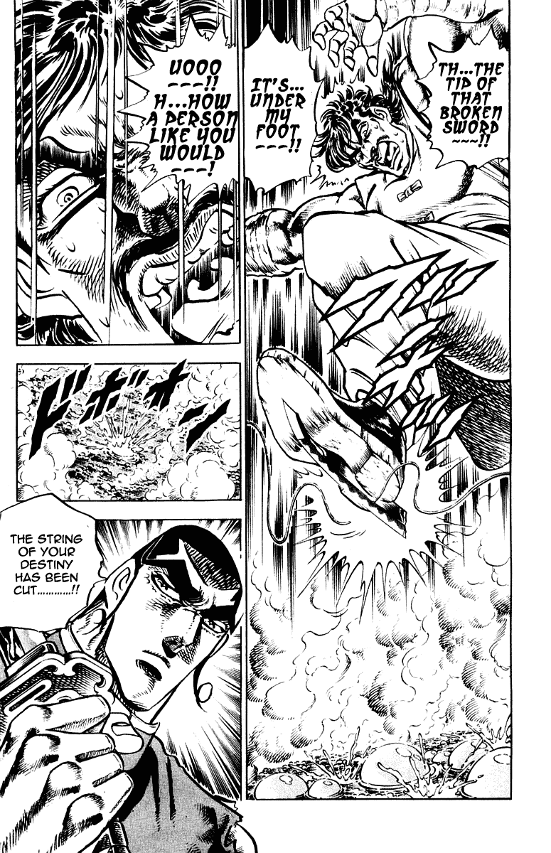 Sakigake!! Otokojuku Chapter 263 page 19 - Chapter 263