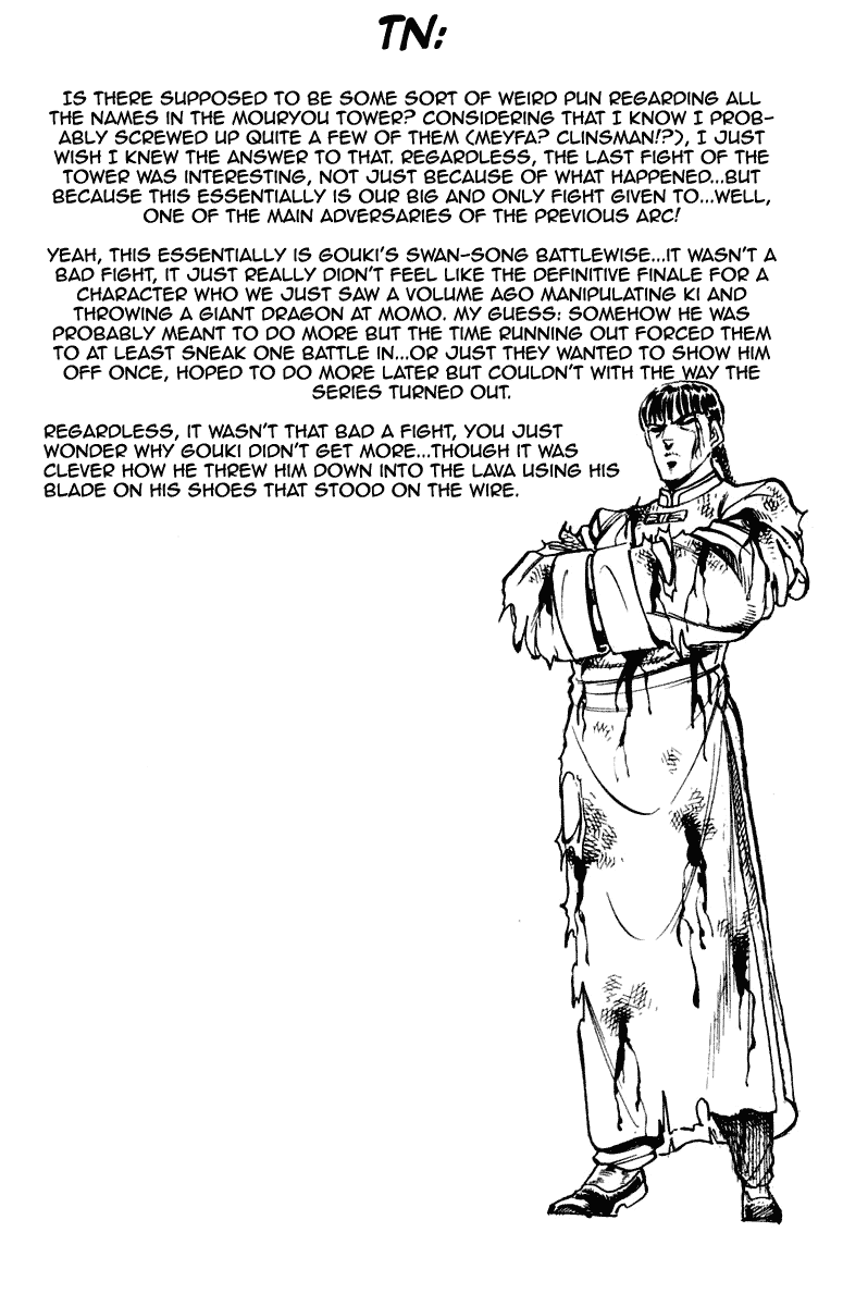 Sakigake!! Otokojuku Chapter 263 page 20 - Chapter 263