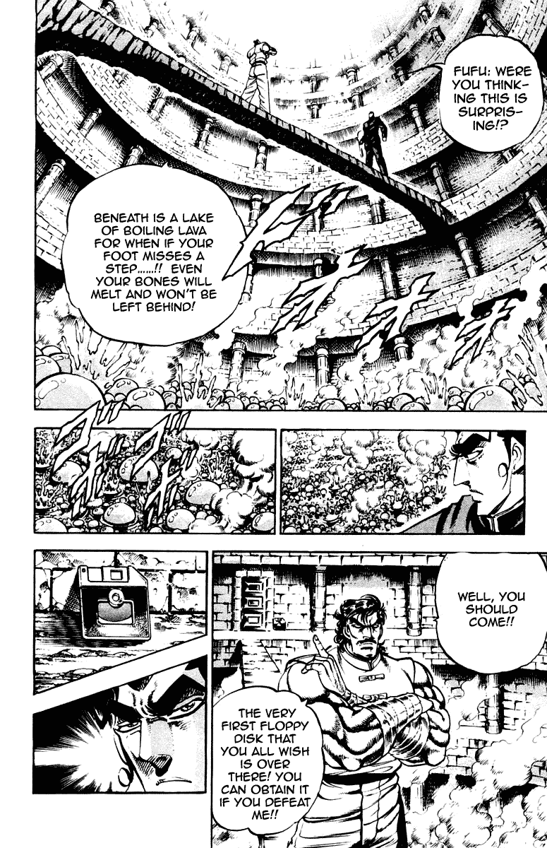 Sakigake!! Otokojuku Chapter 263 page 8 - Chapter 263