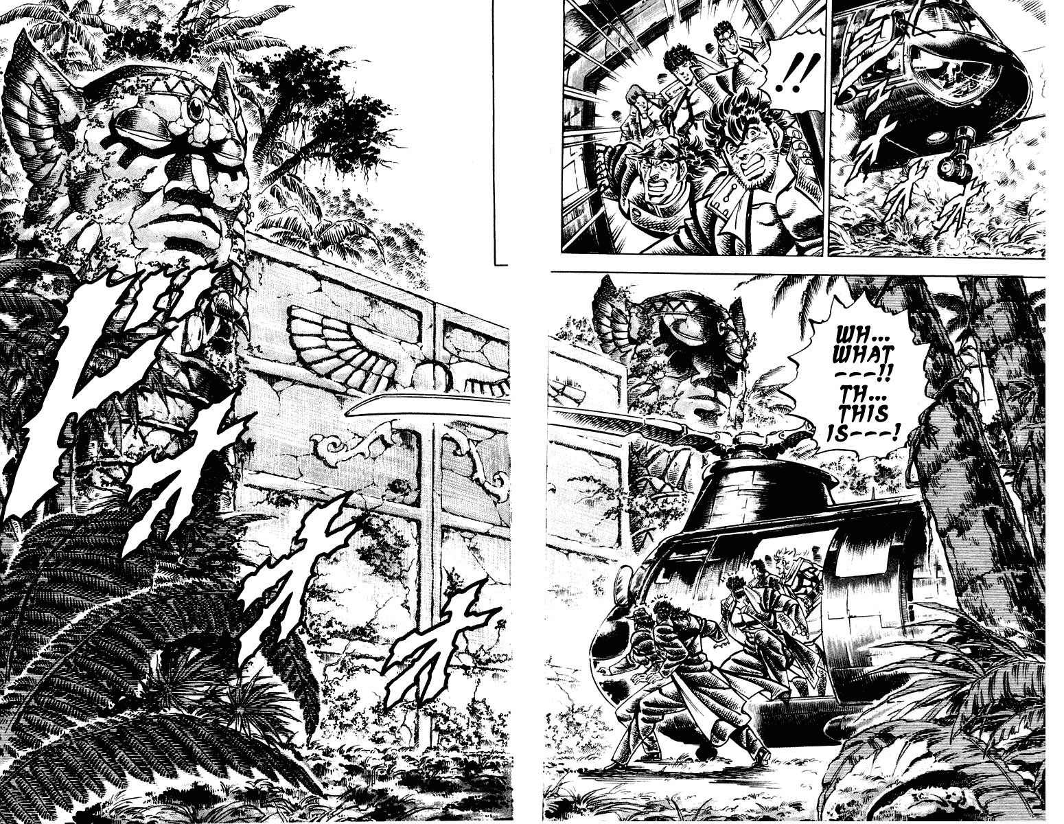 Sakigake!! Otokojuku Chapter 264 page 11 - Chapter 264