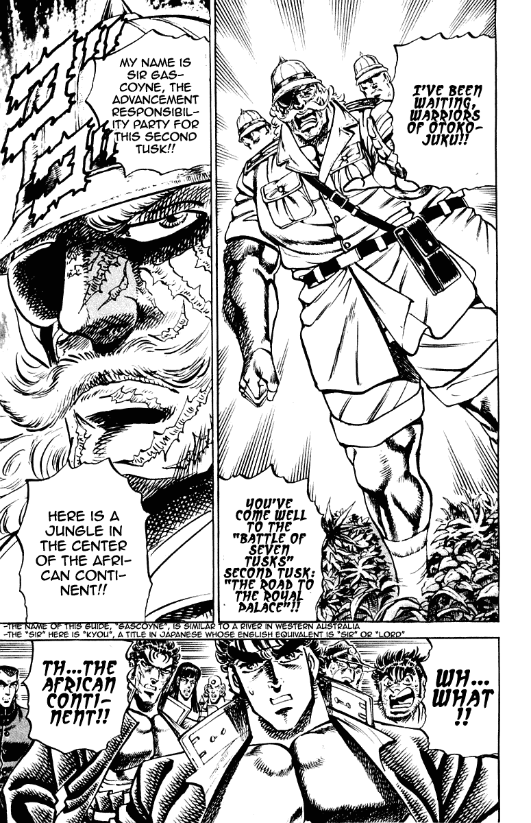 Sakigake!! Otokojuku Chapter 264 page 13 - Chapter 264