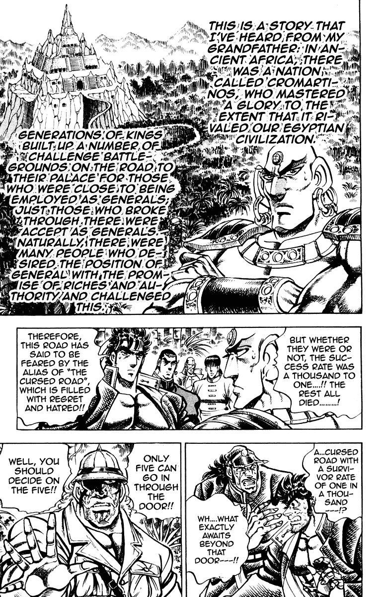 Sakigake!! Otokojuku Chapter 264 page 15 - Chapter 264