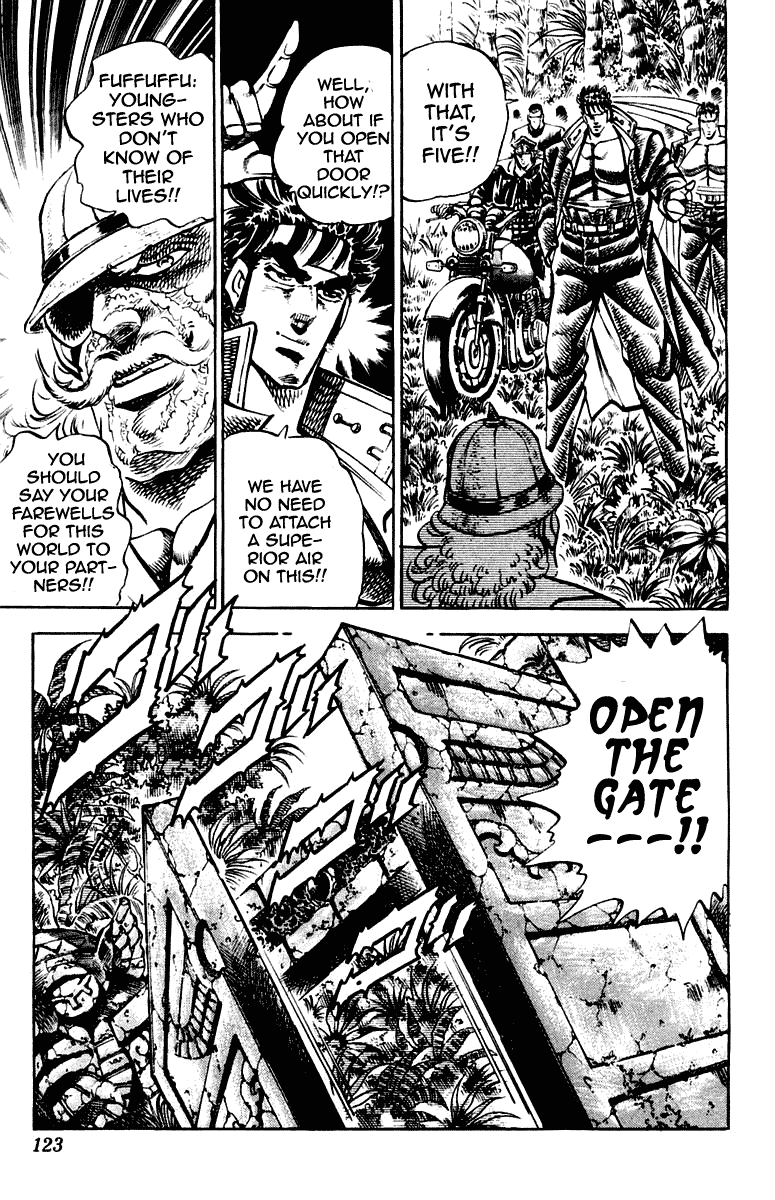 Sakigake!! Otokojuku Chapter 264 page 17 - Chapter 264