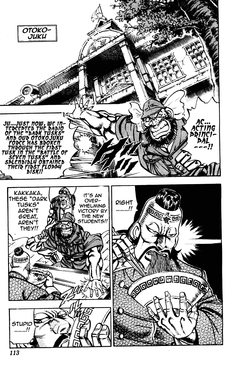 Sakigake!! Otokojuku Chapter 264 page 8 - Chapter 264