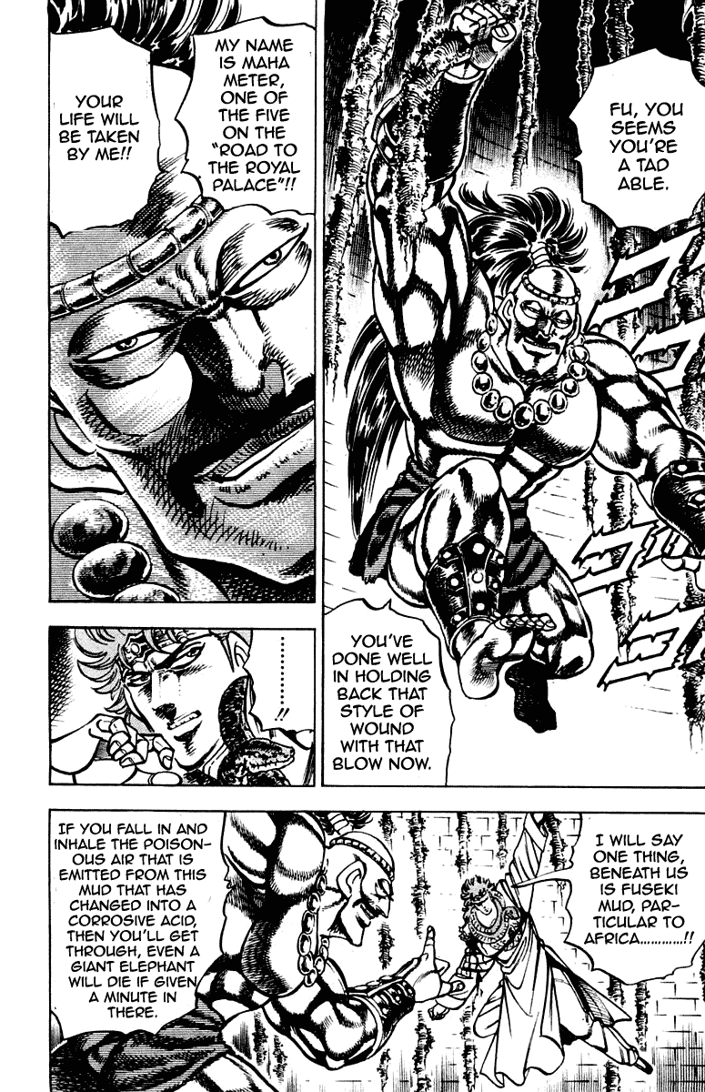 Sakigake!! Otokojuku Chapter 265 page 10 - Chapter 265