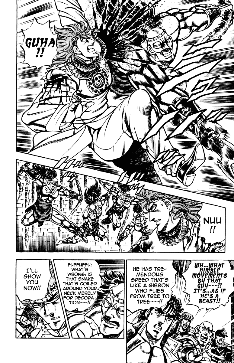 Sakigake!! Otokojuku Chapter 265 page 12 - Chapter 265