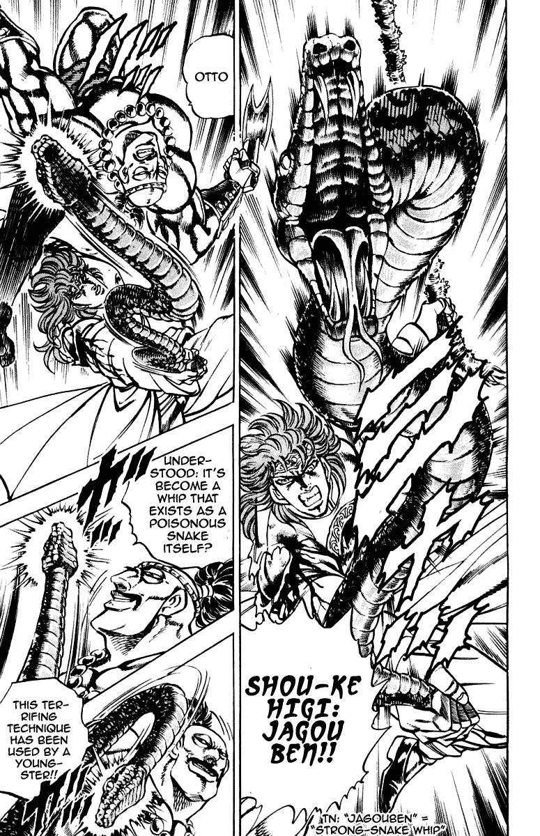 Sakigake!! Otokojuku Chapter 265 page 13 - Chapter 265