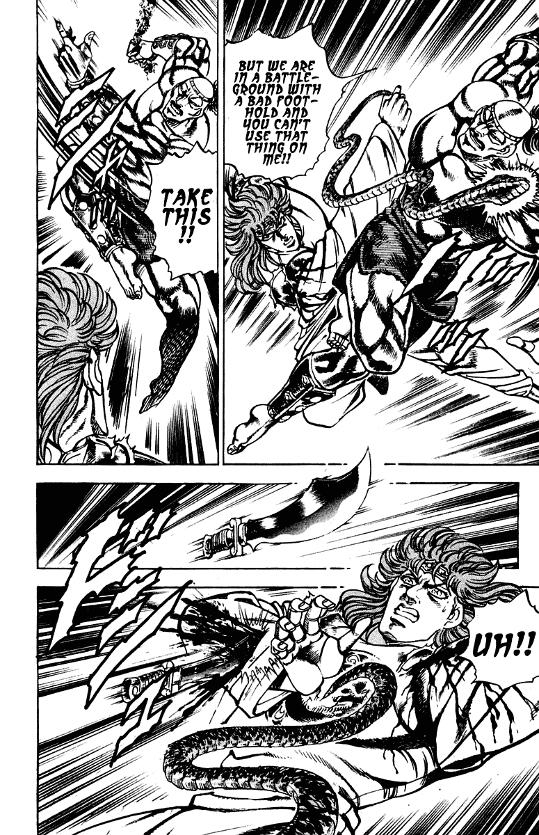 Sakigake!! Otokojuku Chapter 265 page 14 - Chapter 265