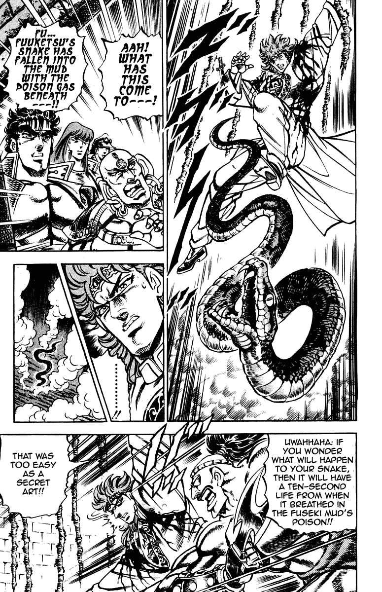 Sakigake!! Otokojuku Chapter 265 page 15 - Chapter 265