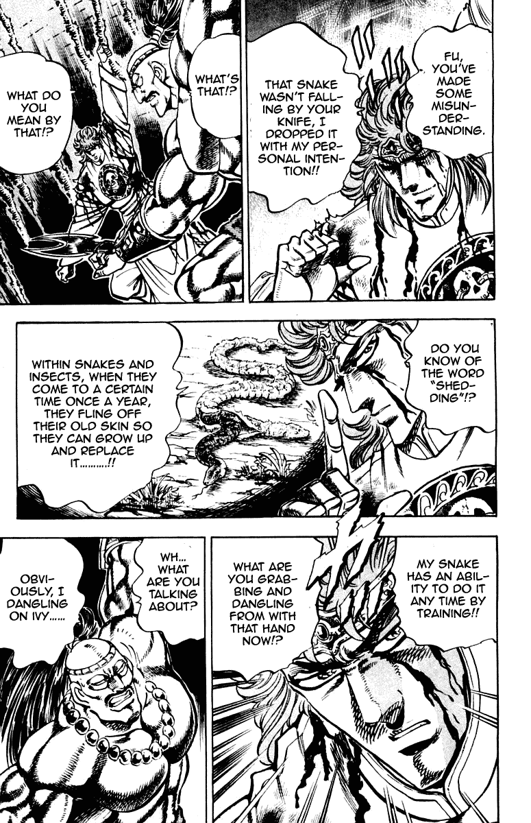 Sakigake!! Otokojuku Chapter 265 page 17 - Chapter 265