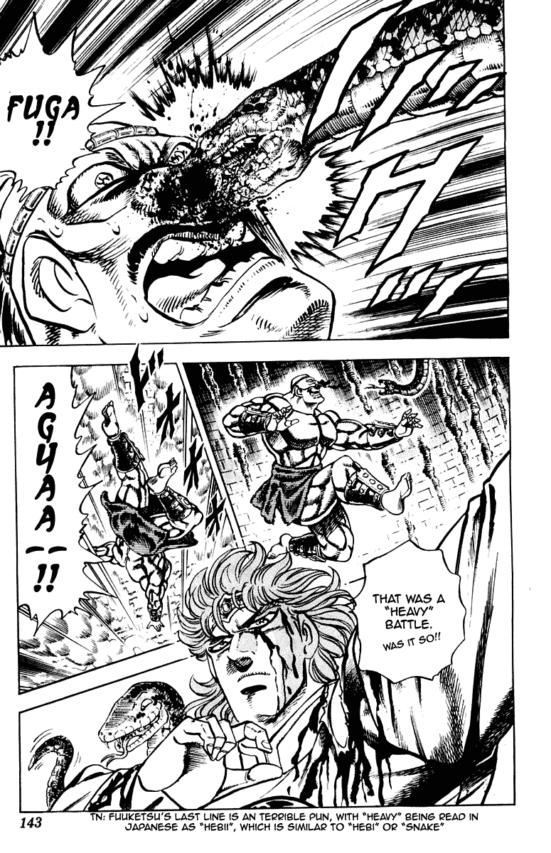 Sakigake!! Otokojuku Chapter 265 page 19 - Chapter 265