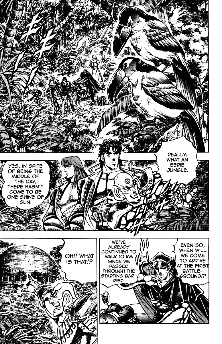 Sakigake!! Otokojuku Chapter 265 page 3 - Chapter 265