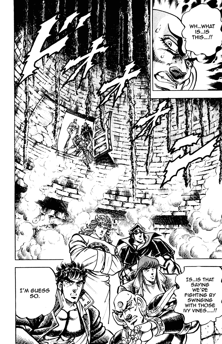 Sakigake!! Otokojuku Chapter 265 page 6 - Chapter 265