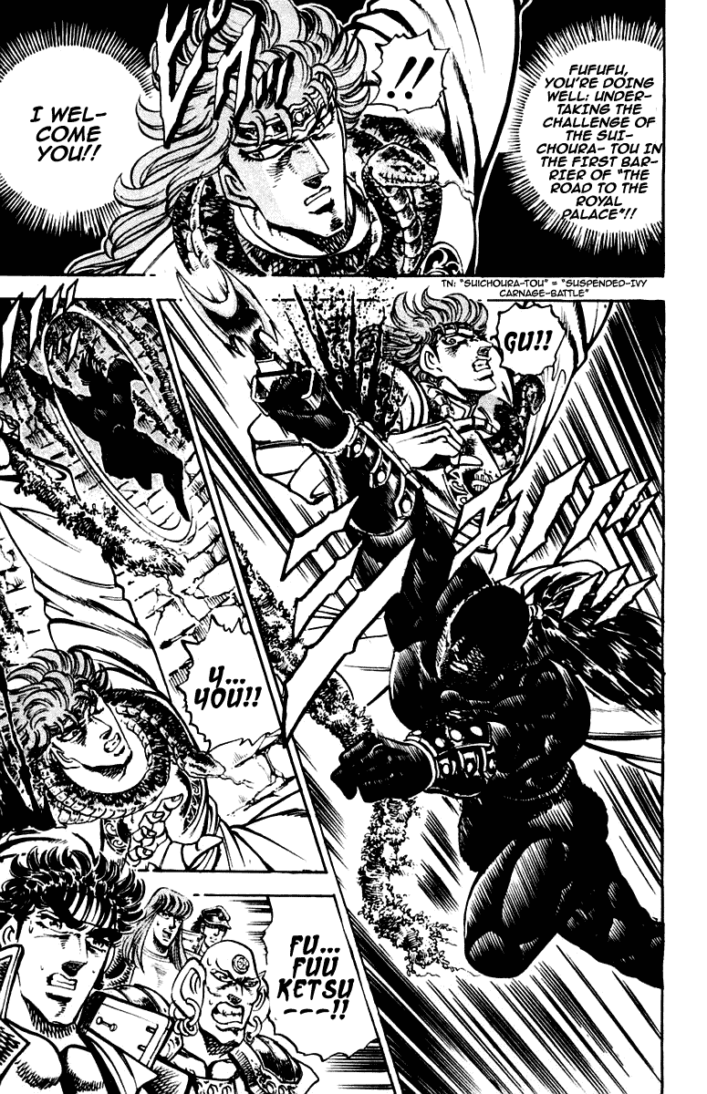 Sakigake!! Otokojuku Chapter 265 page 9 - Chapter 265