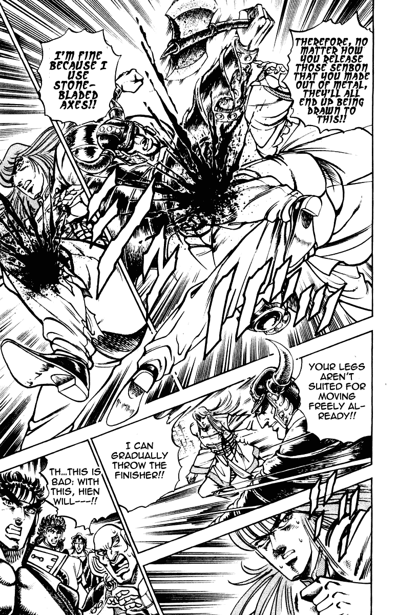 Sakigake!! Otokojuku Chapter 266 page 13 - Chapter 266