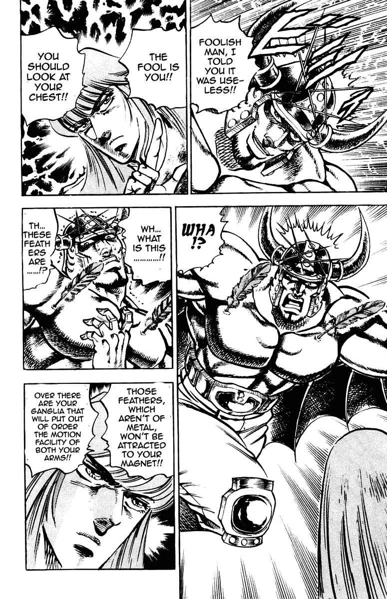 Sakigake!! Otokojuku Chapter 266 page 18 - Chapter 266