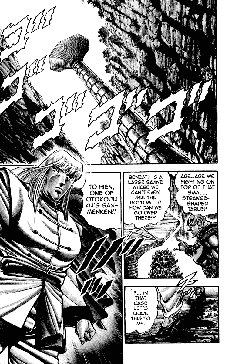 Sakigake!! Otokojuku Chapter 266 page 5 - Chapter 266