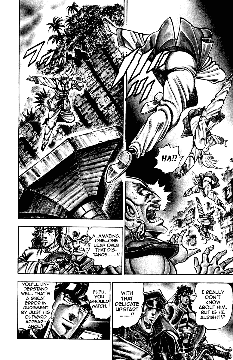 Sakigake!! Otokojuku Chapter 266 page 6 - Chapter 266