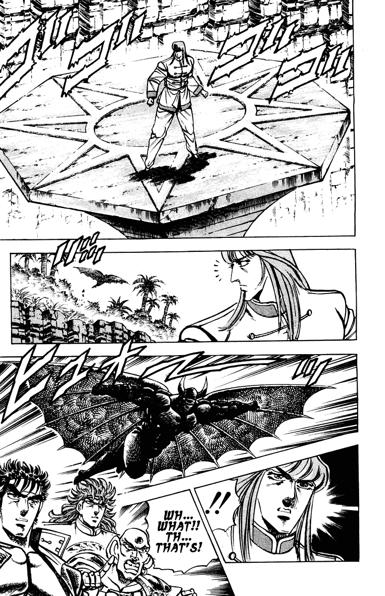 Sakigake!! Otokojuku Chapter 266 page 7 - Chapter 266