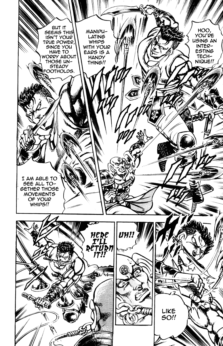 Sakigake!! Otokojuku Chapter 267 page 14 - Chapter 267