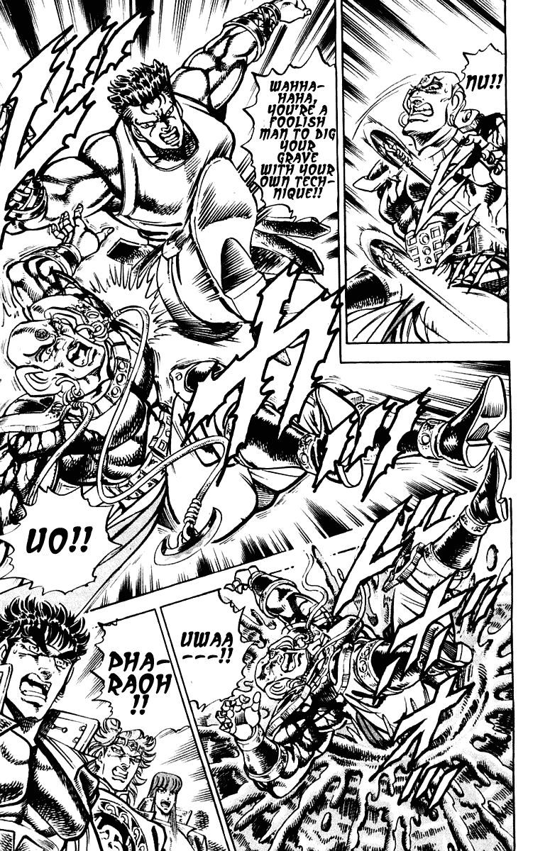 Sakigake!! Otokojuku Chapter 267 page 15 - Chapter 267