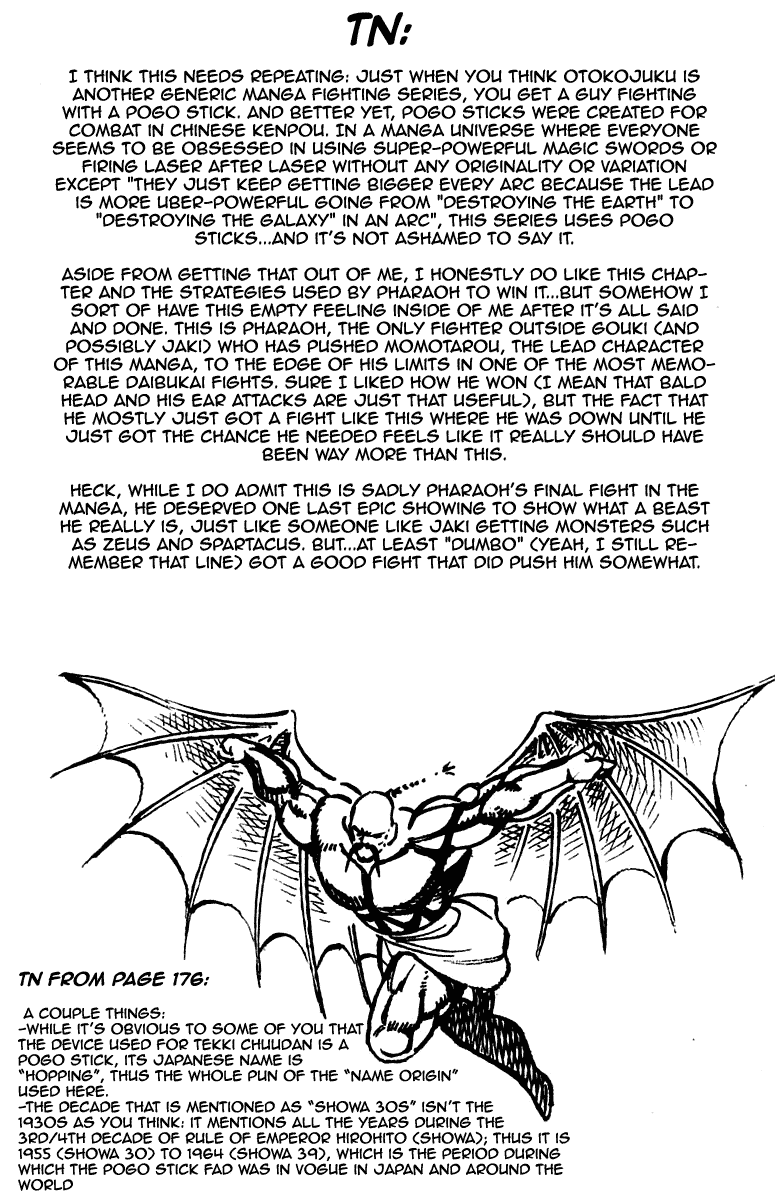 Sakigake!! Otokojuku Chapter 267 page 20 - Chapter 267