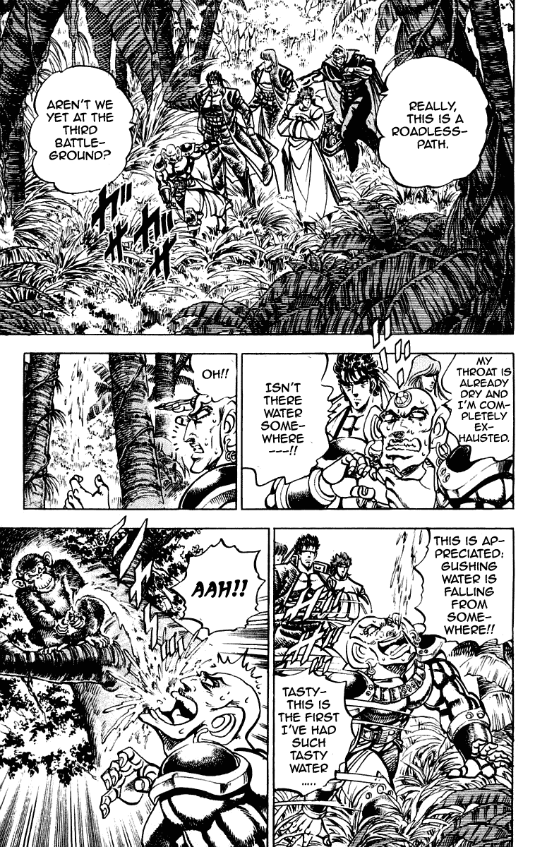 Sakigake!! Otokojuku Chapter 267 page 3 - Chapter 267