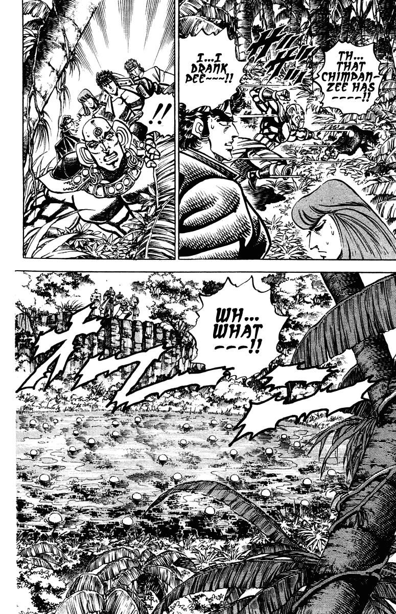 Sakigake!! Otokojuku Chapter 267 page 4 - Chapter 267