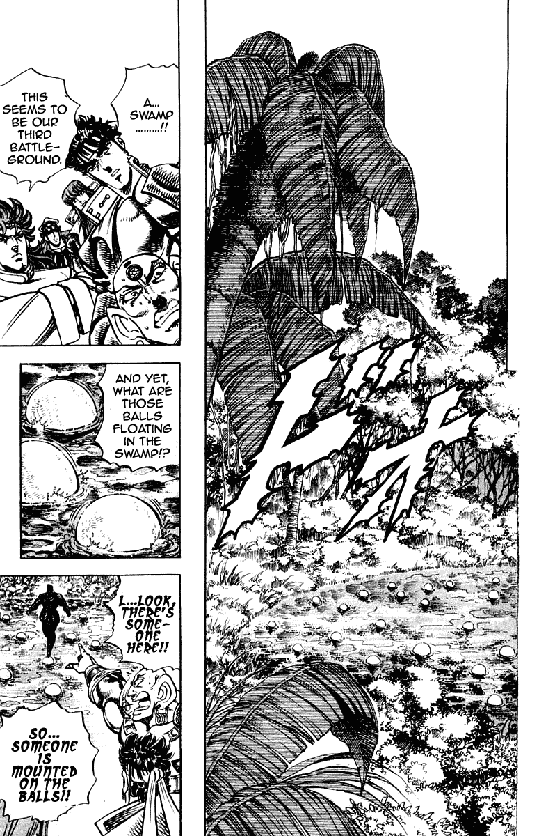 Sakigake!! Otokojuku Chapter 267 page 5 - Chapter 267