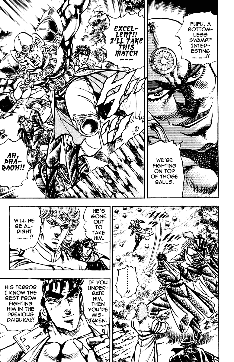 Sakigake!! Otokojuku Chapter 267 page 7 - Chapter 267