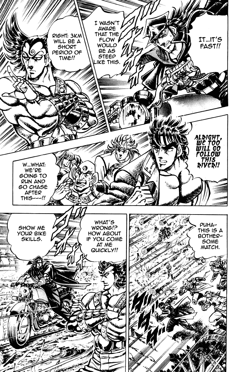 Sakigake!! Otokojuku Chapter 268 page 10 - Chapter 268