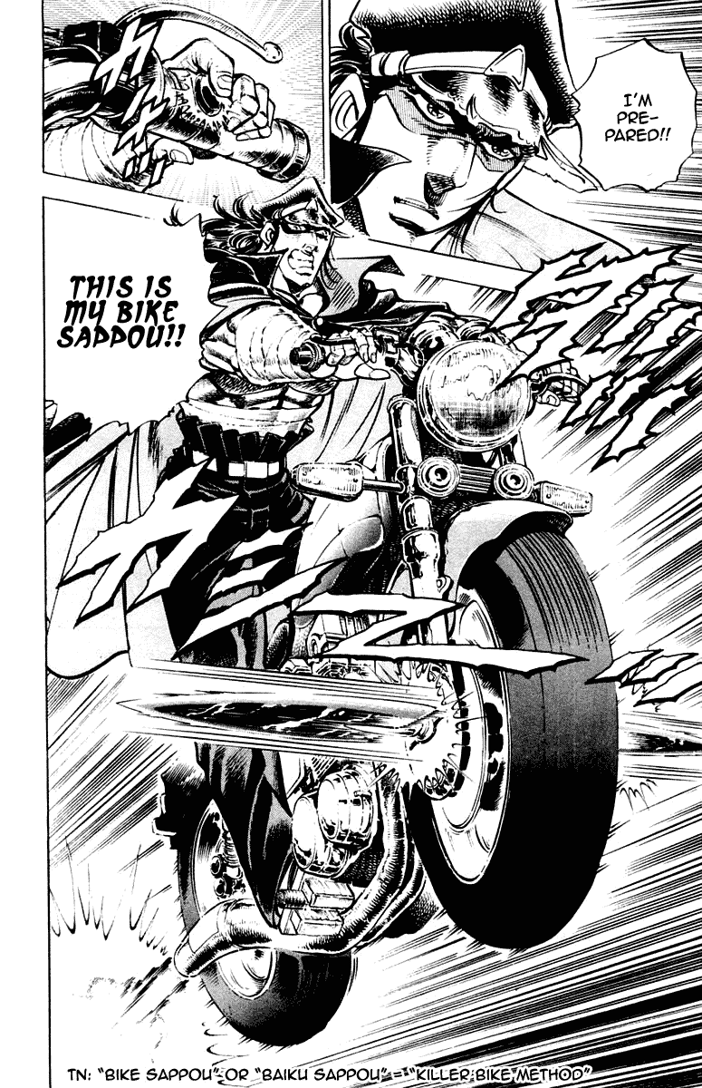 Sakigake!! Otokojuku Chapter 268 page 11 - Chapter 268