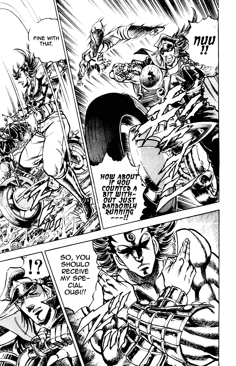 Sakigake!! Otokojuku Chapter 268 page 14 - Chapter 268