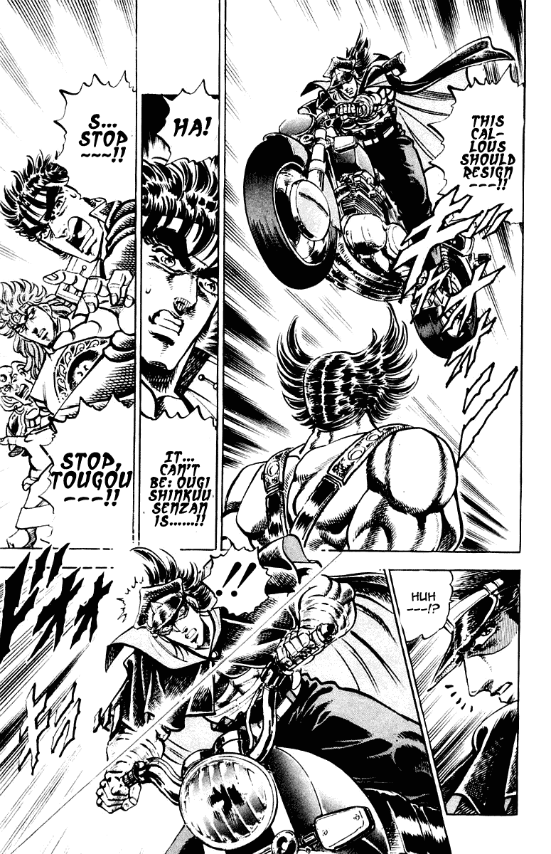 Sakigake!! Otokojuku Chapter 268 page 16 - Chapter 268