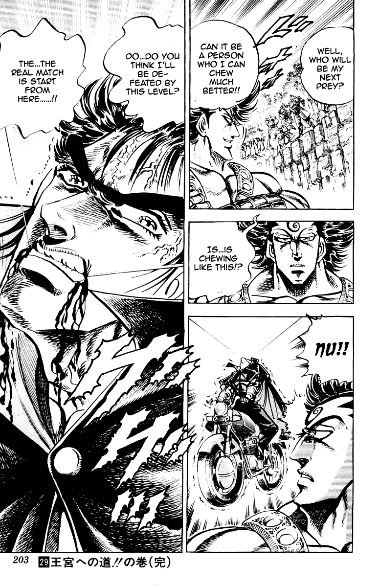Sakigake!! Otokojuku Chapter 268 page 18 - Chapter 268