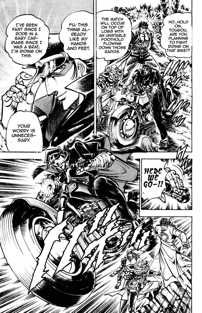 Sakigake!! Otokojuku Chapter 268 page 6 - Chapter 268