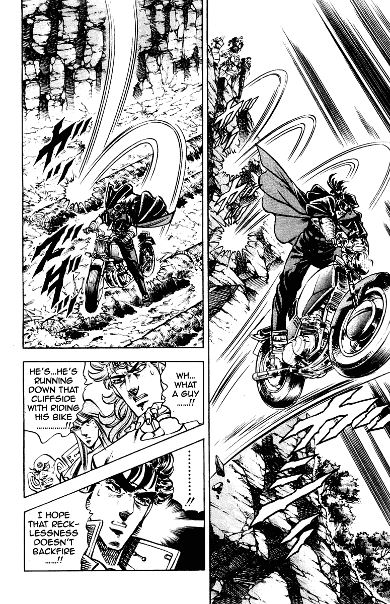Sakigake!! Otokojuku Chapter 268 page 7 - Chapter 268