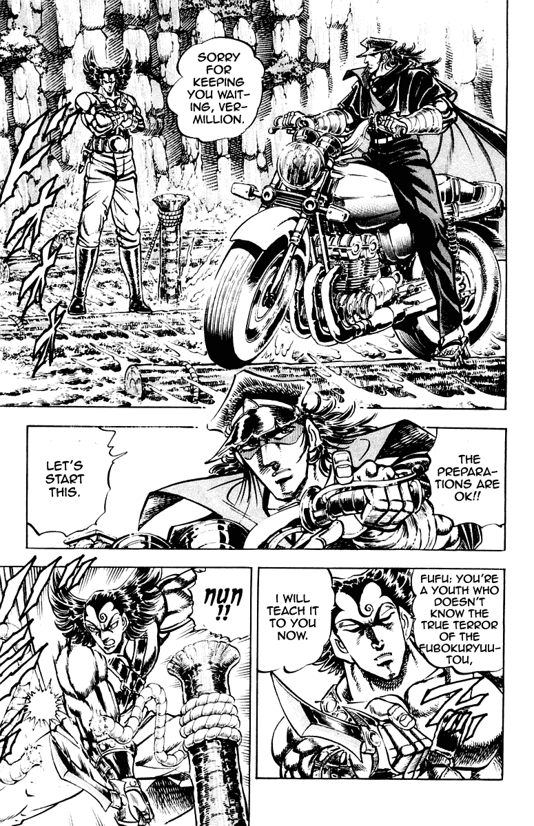 Sakigake!! Otokojuku Chapter 268 page 8 - Chapter 268