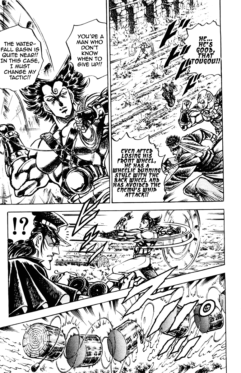 Sakigake!! Otokojuku Chapter 269 page 11 - Chapter 269