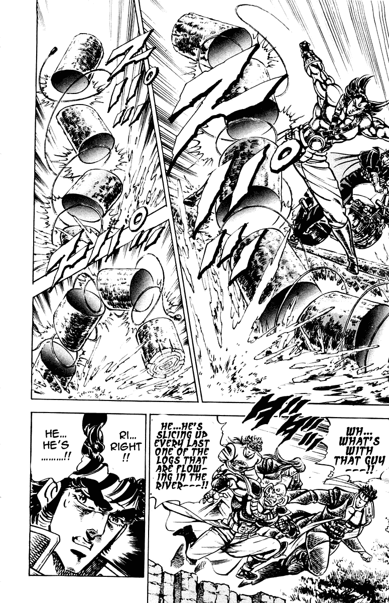 Sakigake!! Otokojuku Chapter 269 page 12 - Chapter 269