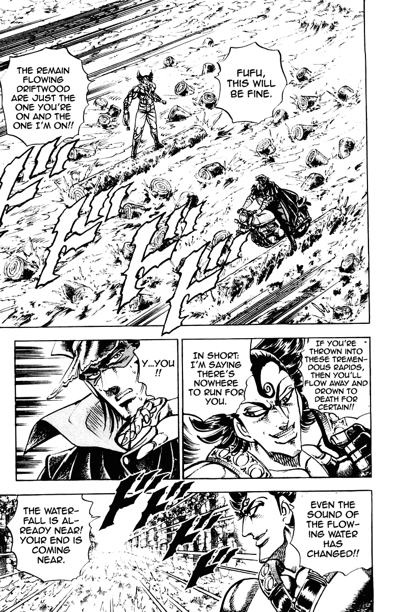 Sakigake!! Otokojuku Chapter 269 page 13 - Chapter 269