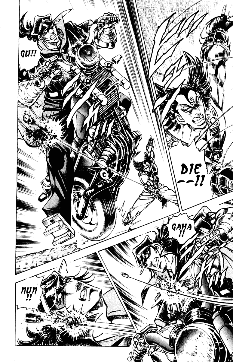 Sakigake!! Otokojuku Chapter 269 page 14 - Chapter 269