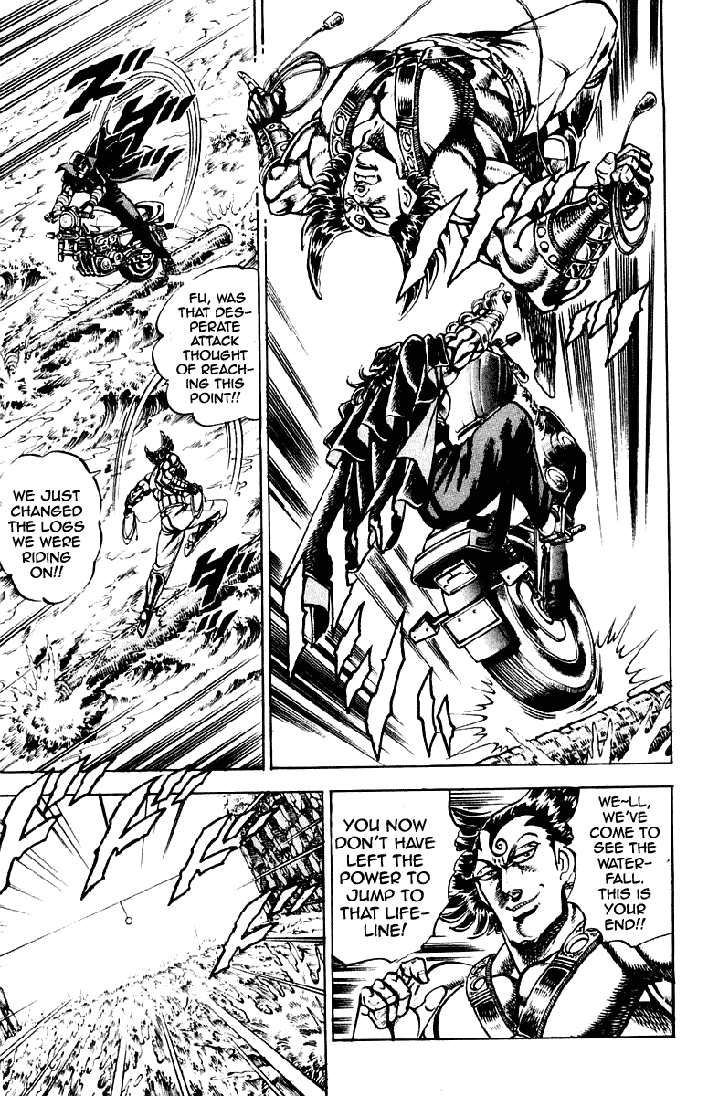 Sakigake!! Otokojuku Chapter 269 page 17 - Chapter 269