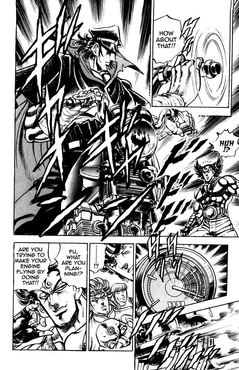 Sakigake!! Otokojuku Chapter 269 page 18 - Chapter 269