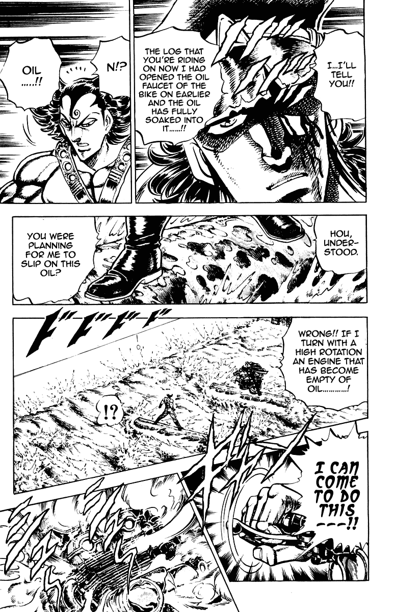 Sakigake!! Otokojuku Chapter 269 page 19 - Chapter 269